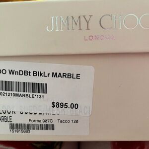 Jimmy Choo Cream Box with Logo